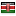 ilmiosito.us server is located in Kenya